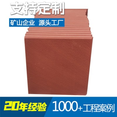 红砂岩砂质中粗，颜色艳丽，适合外墙、地铺、雕刻用料，矿山直供图3