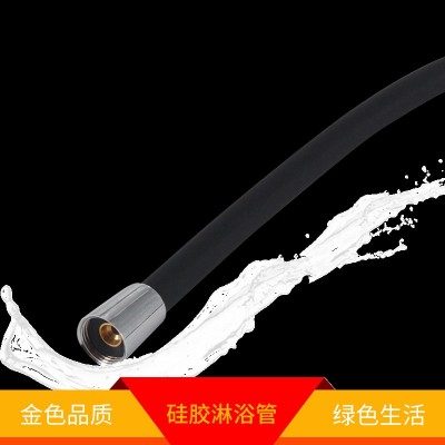 批发彩色万向浴室浴缸淋浴硅胶淋浴管家装隔热可任意弯曲图4