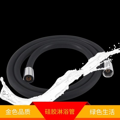 批发彩色万向浴室浴缸淋浴硅胶淋浴管家装隔热可任意弯曲图5