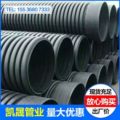 HDPE双壁波纹管钢带增强螺旋管中空壁缠绕管市政工程管雨污排水管图3