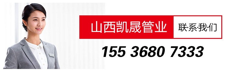 双壁波纹管_01.jpg