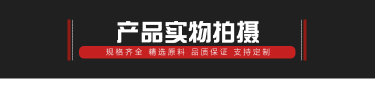 双壁波纹管_06.jpg