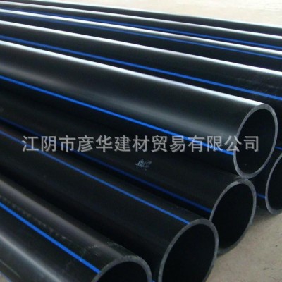 PE盘管 PE给水管材 PE40盘管给水 PE盘管50给水 PE63给水盘管图4