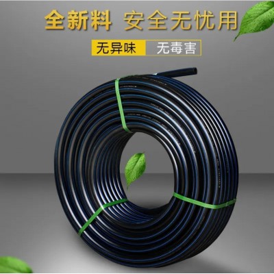 PE盘管 PE给水管材 PE40盘管给水 PE盘管50给水 PE63给水盘管图2
