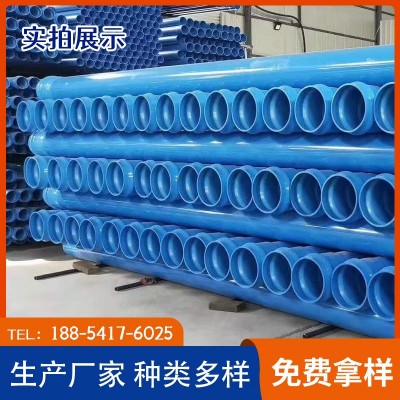 大口径低压排水管0.4MPa灰色埋地喷灌管 实壁管PVC-U供水排灌管图5