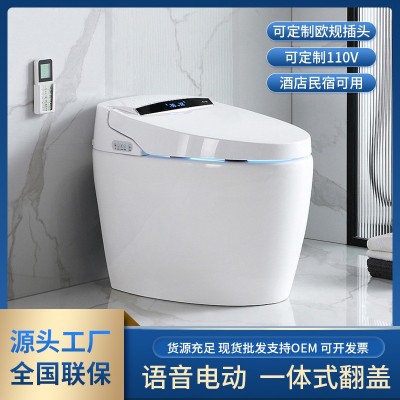 全自动智能马桶厂家 语音电动一体式翻盖坐便器酒店家用 跨境批发图2