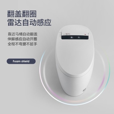 全自动智能马桶厂家 语音电动一体式翻盖坐便器酒店家用 跨境批发图3
