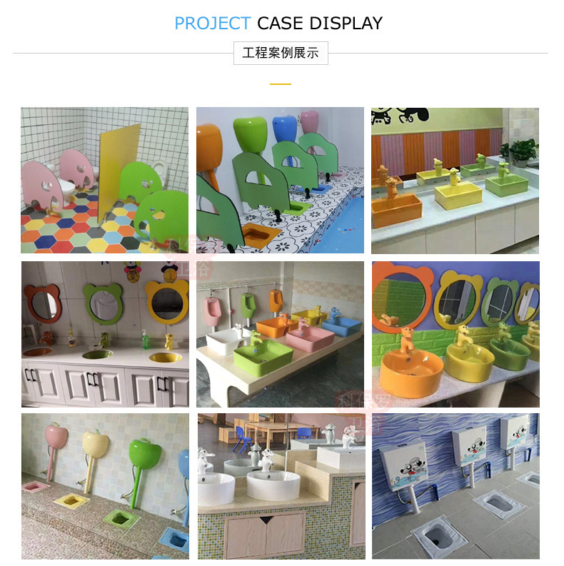 ET工程展示-
