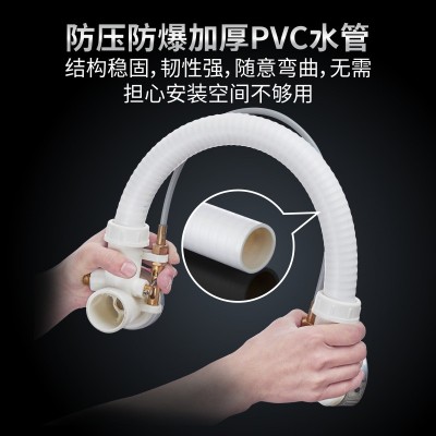 科锋品牌供应PVC浴缸下水器快速排水自带防臭防虫排污下水管批发图4