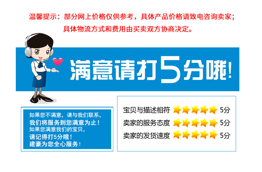 阿里2