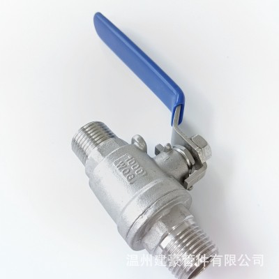 304不锈钢2片式双外丝球阀，片式阀门
