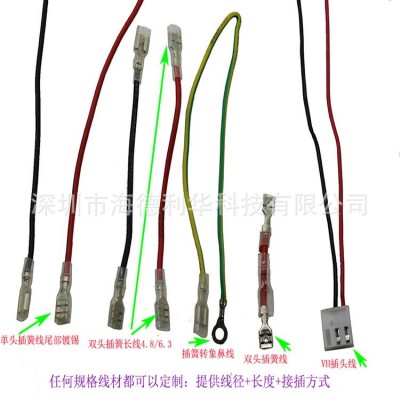 AC插座AC-02卡式01A品字插座机箱电源插座保险丝三孔二合一三合一图3