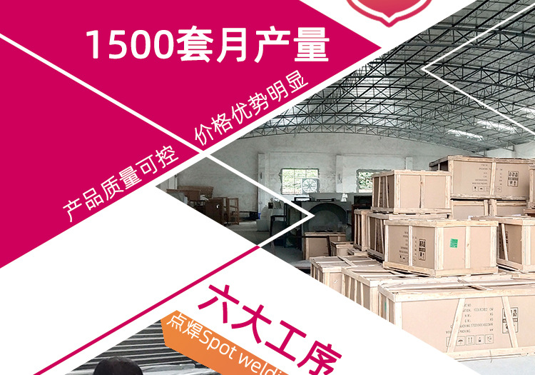 阿基米德详情页店铺介绍_03.jpg