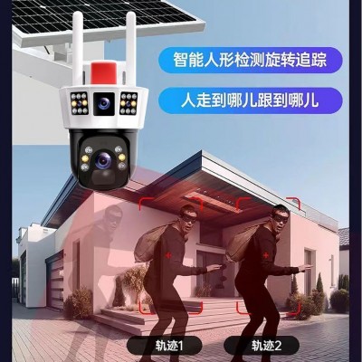 4G户外无电无网太阳能高清监控三画面无需网络监控手机远程摄像头图3
