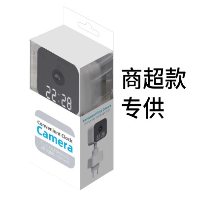 带时间摄像头wifi高清1080P监控摄像头双向语音智能看家安防摄像图4