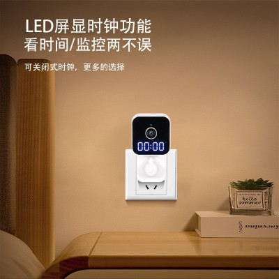 带时间摄像头wifi高清1080P监控摄像头双向语音智能看家安防摄像图3