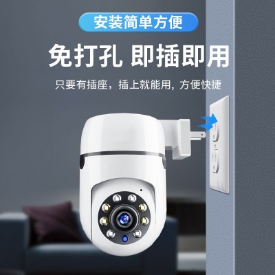 免打孔室内监控摄像头 家用无线WIFI高清1080P涂鸦智能360摄像机图3
