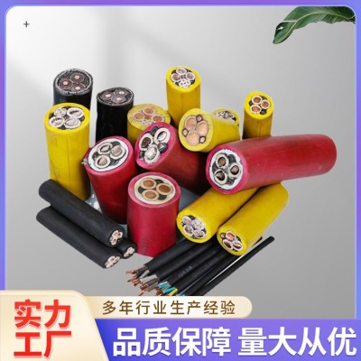 YQW YC轻型橡套电缆 柔韧性好 用于港口机械 探照灯 家庭 维护量小图4