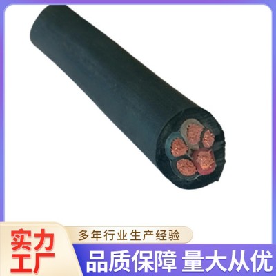 YQW YC轻型橡套电缆 柔韧性好 用于港口机械 探照灯 家庭 维护量小图3
