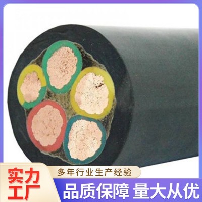 YQW YC轻型橡套电缆 柔韧性好 用于港口机械 探照灯 家庭 维护量小