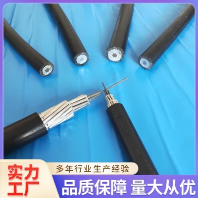 JKTRY 架空导线 防晒 防水 防裂 施工用线缆 福博斯 实芯实料