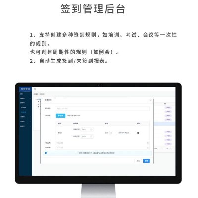 智能人证核验活体检测人脸识别指纹人证比对一体机刷脸考勤门禁图4