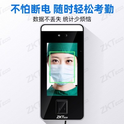 ZKTeco中控智慧XFace600动态人脸识别考勤门禁一体机 刷卡门禁机图3