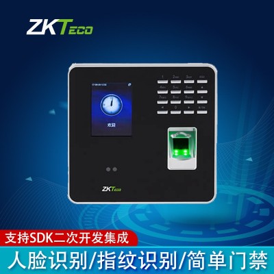 ZKTeco人脸识别考勤机ZK3969指纹打卡机面部签到门禁系统联网考勤图2