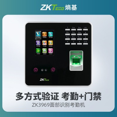 ZKTeco人脸识别考勤机ZK3969指纹打卡机面部签到门禁系统联网考勤图4