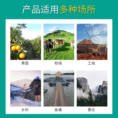 人形识别4G3寸AI智能跟踪球机WiFi无线手机远程全彩夜视摄像头图5