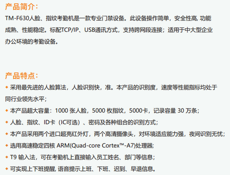 QQ图片20200407135104