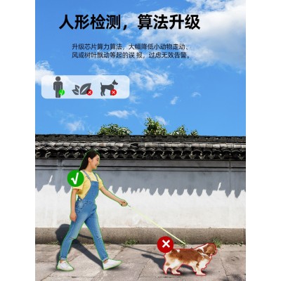 360度无死角摄像头手机远程室外夜视无线家用4G太阳能监控器摄影图3