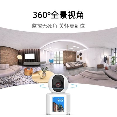 看家王IMCAM带屏摄像头双向可视通话AI语音唤醒WiFi打视频电话图2
