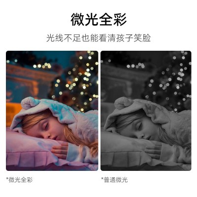 看家王IMCAM带屏摄像头双向可视通话AI语音唤醒WiFi打视频电话图3