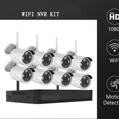 高清家用室外WIFI网络监控摄像头安防无线监控器摄像机套装批发图3