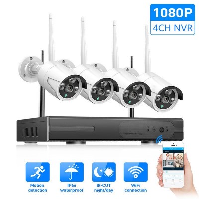 高清家用室外WIFI网络监控摄像头安防无线监控器摄像机套装批发