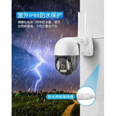 厂家批发高清夜视全彩监控无线wifi网络摄像头手机远程家用监控器图4