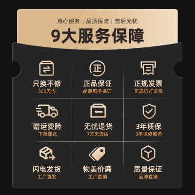300万poe监控器全套设备高清室外超市家用有线摄像头套装系统商用图2