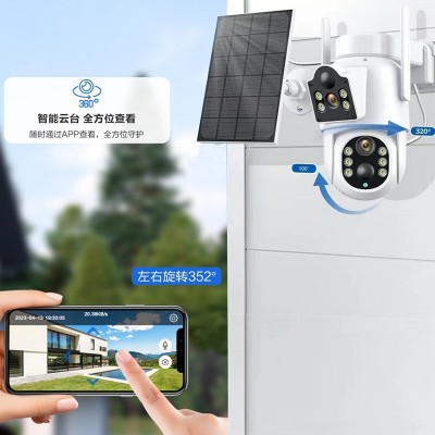 icsee户外太阳能监控摄像头高清无线监控器家用wifi双目摄像机图2