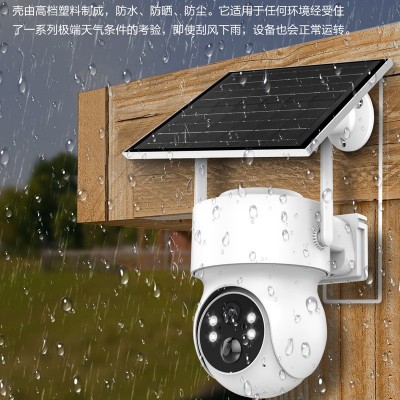 ICSEE户外无线太阳能监控360度手远程网络摄像机高清智能摄像头图2