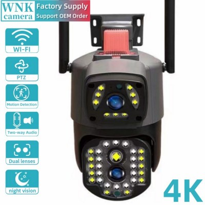 枪球联动双镜头监控器远程家用360度室外连手机4G高清监控摄像头图2