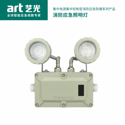 艺光消防防爆系列产品应急照明集中电源 GB-D-0.6KVA-36F图2