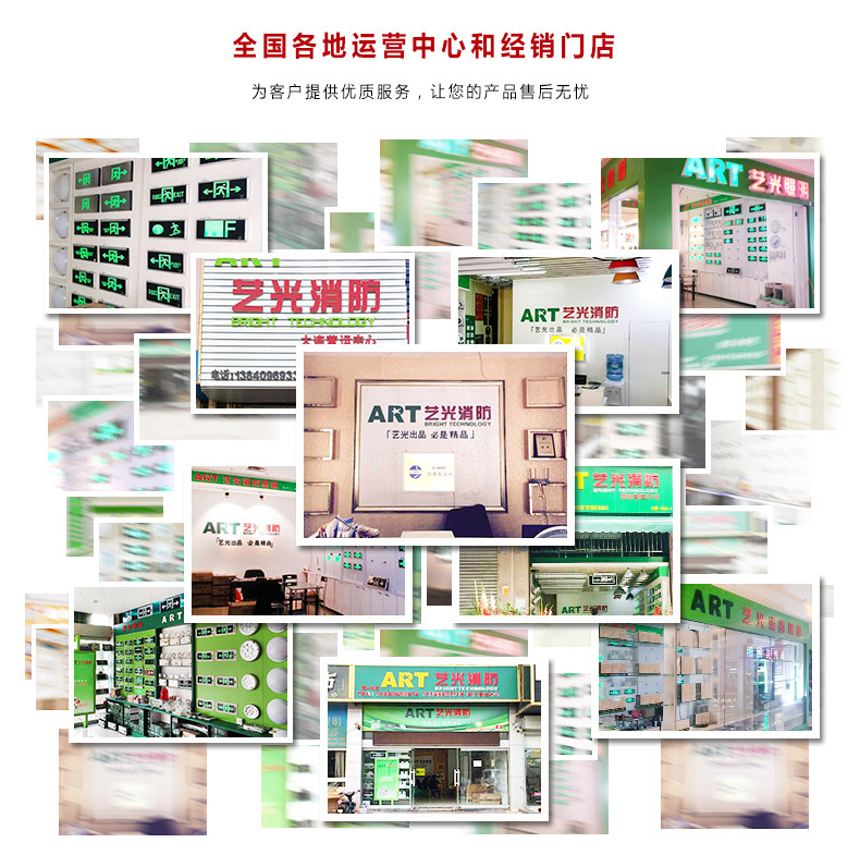 描述底部-2_06