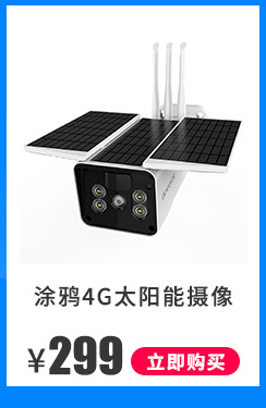 引导页_06