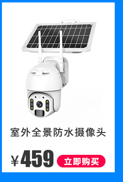 引导页_07