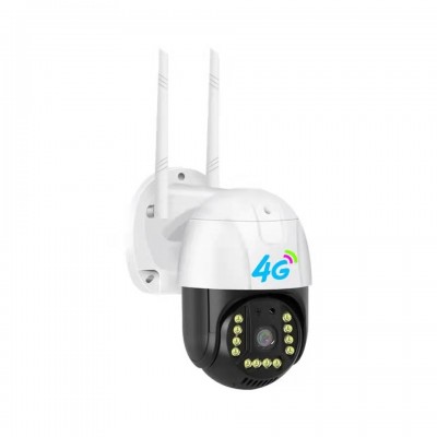 V380 4G无线WIFI监控摄像头 360度高清全彩夜视远程户外球机图2