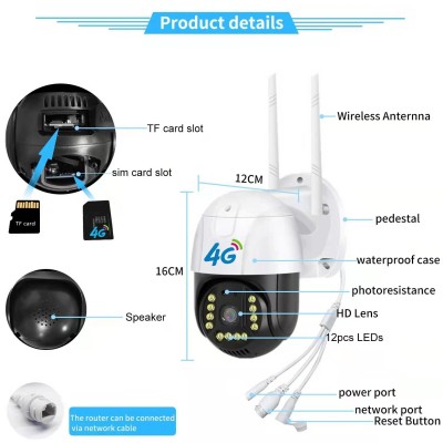 V380 4G无线WIFI监控摄像头 360度高清全彩夜视远程户外球机图5