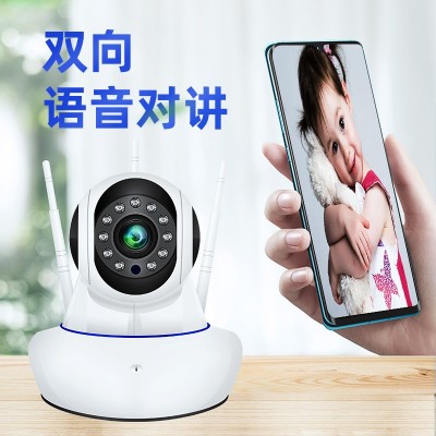 腾安达无线监控摄像头手机远程wifi网络高清夜视家庭监视器控家用图4