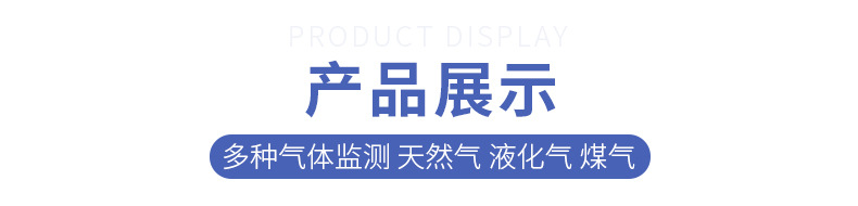 内页1_09