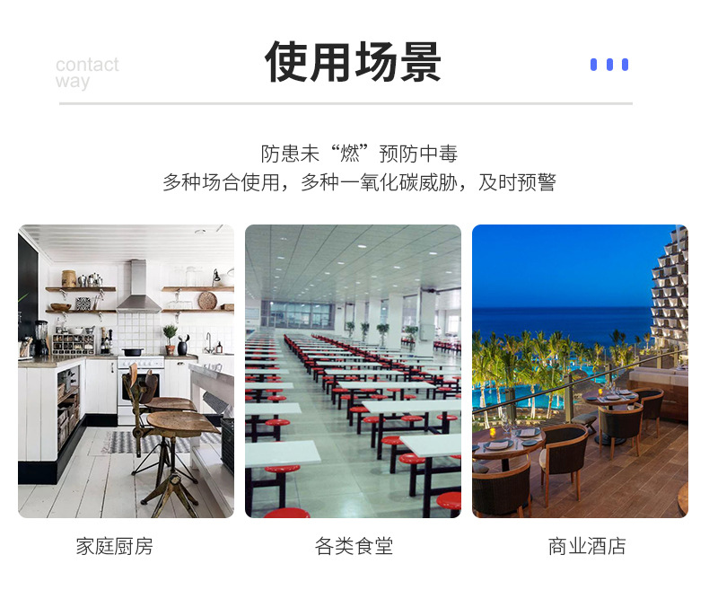 内页2_14